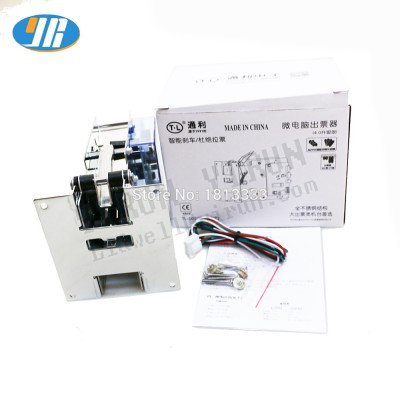 High Quality Ticket Dispenser Spare Part Game Machine Ticket Dispenser For Sale