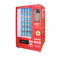 Fu Box Custom Wig Eyelash Belt Vending Machine